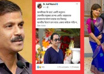 ‘আনভীরের কি হবে ?’ ড. আসিফ নজরুল