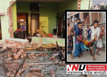 এবার তল্লা বিস্ফোরণে স্ত্রীর পর স্বামী পরপারে