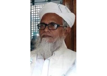 নারায়ণগঞ্জ হেফাজতের সাধারণ সম্পাদক বশির উল্লাহ কারাগারে