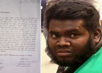 থানার ভেতর বাবাকে মারধর করলো ছেলে !