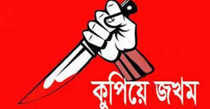 রূপগঞ্জে মুক্তিযোদ্ধার দুই পুত্রকে কুপিয়ে জখম