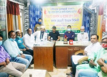 ফতুল্লা প্রেস ক্লাবের স্বেচ্ছায় রক্তদান