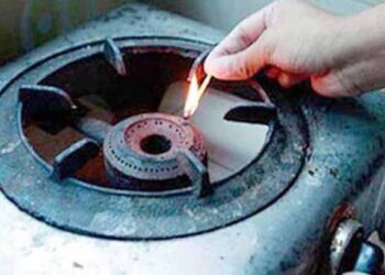 নারায়ণগঞ্জে গ্যাস সরবরাহ বন্ধ