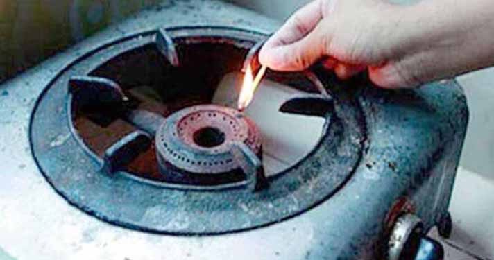 নারায়ণগঞ্জে গ্যাস সরবরাহ বন্ধ