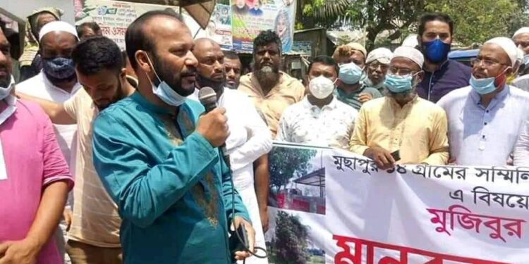 ‘বন্দরে রাজাকার পুত্রের কান্ড ! কার ক্ষামতায় ?’