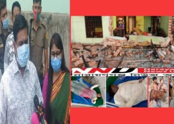 ফতুল্লায় বিস্ফোরণ : ভবন সিলগালা, তদন্ত কমিটি গঠন