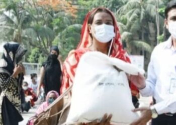 নারায়ণগঞ্জে এবার তৃতীয় লিঙ্গের ২শ জনকে খাদ্য সামগ্রী প্রদান