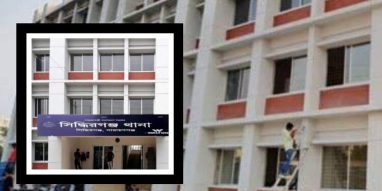 সিদ্ধিরগঞ্জে অহরহ চুরি-ছিনতাই-ডাকাতি, এলাকায় আতঙ্ক