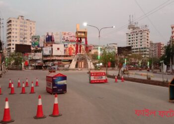 নারায়ণগঞ্জের কমিউনিটি সেন্টার ও বিনোদন কেন্দ্র বন্ধ করে দেয়া হয়েছে