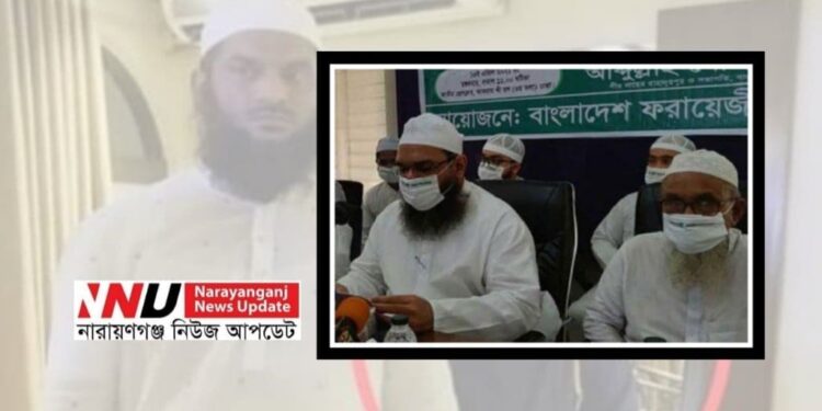 মামুনুল কান্ডে হেফাজত ছাড়লেন মাওলানা আব্দুল্লাহ