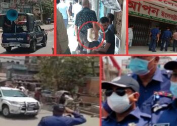 মাইক আছে মাইকিং নাই ! শো ডাউনের পর লকডাইন কই ?