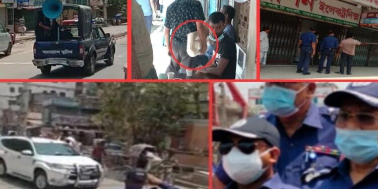 মাইক আছে মাইকিং নাই ! শো ডাউনের পর লকডাইন কই ?