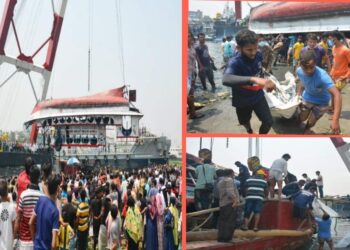 শীতলক্ষা ট্রাজেডি : ২৯ জনের সলিল সমাধি, তালিকা