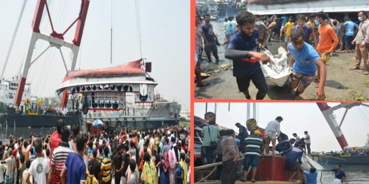 শীতলক্ষা ট্রাজেডি : ২৯ জনের সলিল সমাধি, তালিকা