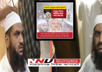 সোনারগাঁ রিসোর্টে নারীসহ হেফাজত নেতা মামুনুল হক আটক