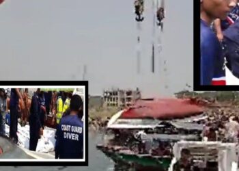 শীতলক্ষা লঞ্চ ট্রাজেডি : লাশের সংখ্যা ২৬