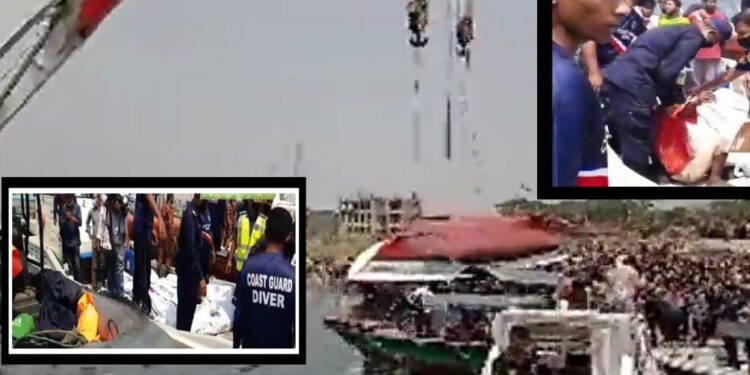 শীতলক্ষা লঞ্চ ট্রাজেডি : লাশের সংখ্যা ২৬