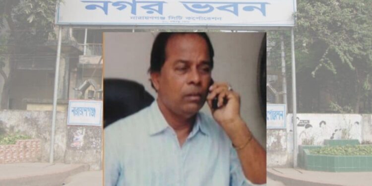 নাসিক দোকান প্রতারণায় সানোয়ার গ্রেফতার !