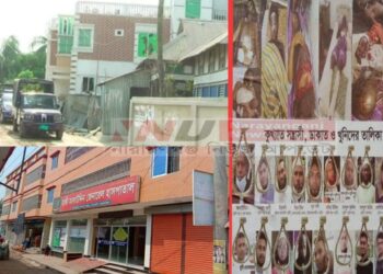 সোনারগাঁ ফের উতপ্ত, নাটের গুরু ডিবির এক ইন্সপেক্টর !