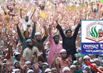 বেসামাল হেফাজত ইসলাম, গোপনে খুঁজছে সমঝোতার পথ