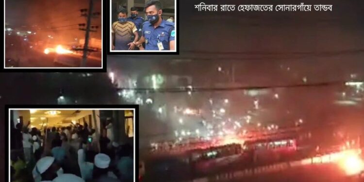 মামুনুলকে প্রধান করে সোনারগাঁয়ে তিন মামলা, গ্রেপ্তার-১