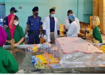 কেমিক্যালের জুস !