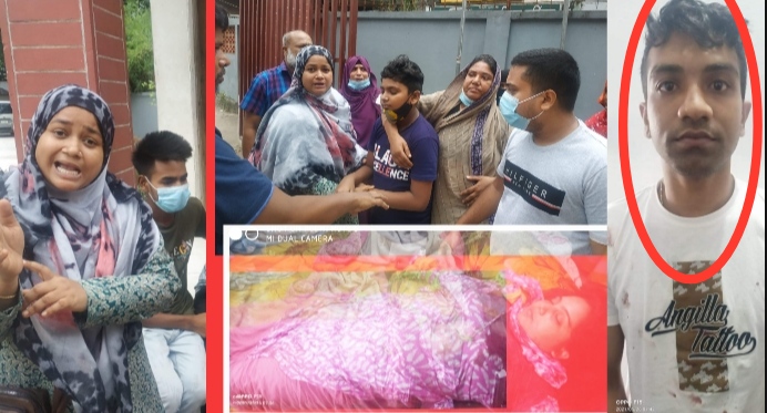 ফতুল্লায় হাত পা বেধে জবাই করে হত্যা, স্বামী গ্রেফতার