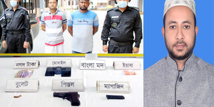 নুর আলমের সহযোগি সন্ত্রাসী মোমেন গ্রেফতারে সোনারগাঁ-সিদ্ধিরগঞ্জে স্বস্তি