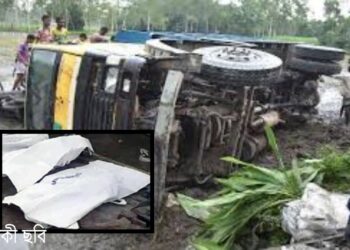 সোনারগাঁয়ে সড়ক দুর্ঘটনায় নিহত ৩