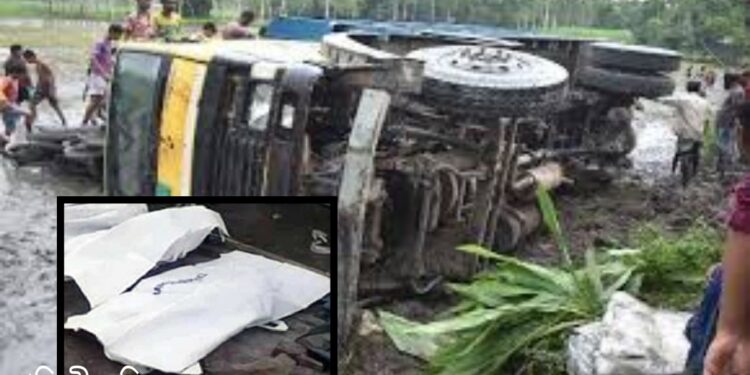 সোনারগাঁয়ে সড়ক দুর্ঘটনায় নিহত ৩