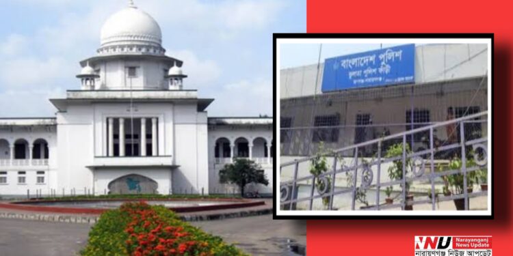 ভূলতা ফাড়ি কি আদালত ? স্ট্যাম্পে সই ও সন্তান হস্তান্তর !