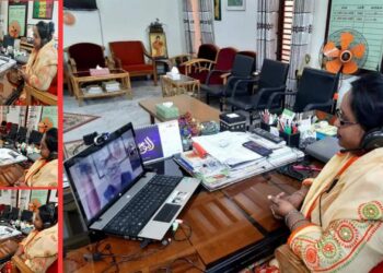 নারায়ণগঞ্জের করোনা নিয়ে মন্ত্রী – মেয়রের ভার্চুয়াল বৈঠক