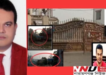 ওয়ারেন্টের পরও অধরা সেই সোর্স আশরাফ !