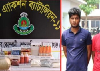 এবার সিদ্ধিরগঞ্জে র‍্যাবের অভিযানে ভেজাল কারবারী গ্রেপ্তার