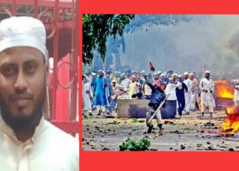 হেফাজতের তাণ্ডব : মূলহোতা মামুনুল, ইমামের জবানবন্দি