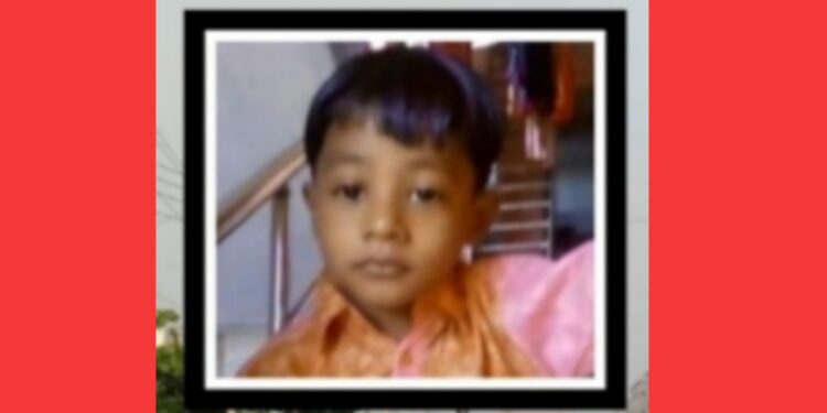 ঘাতকের স্বীকারোক্তি