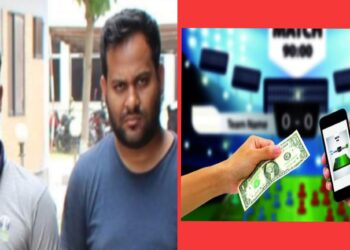 নারায়ণগঞ্জে অনলাইনের ২ জুয়ারী এজেন্ট আটক