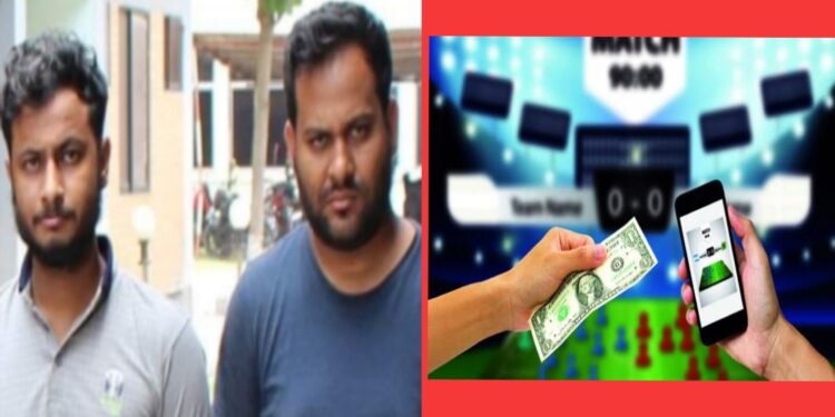 নারায়ণগঞ্জে অনলাইনের ২ জুয়ারী এজেন্ট আটক