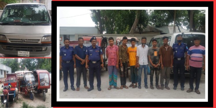 ফতুল্লায় গাড়ীসহ ৬ চোর আটক