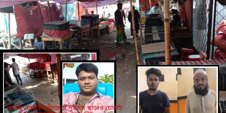 কাঁচপুরে অপরাধীচক্র চালাচ্ছে র‍্যাব-পুলিশ-ডিবির নামে চাঁদাবাজি !