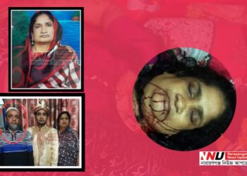 সিদ্ধিরগঞ্জে ঈদের সকালে স্ত্রীকে হত্যা