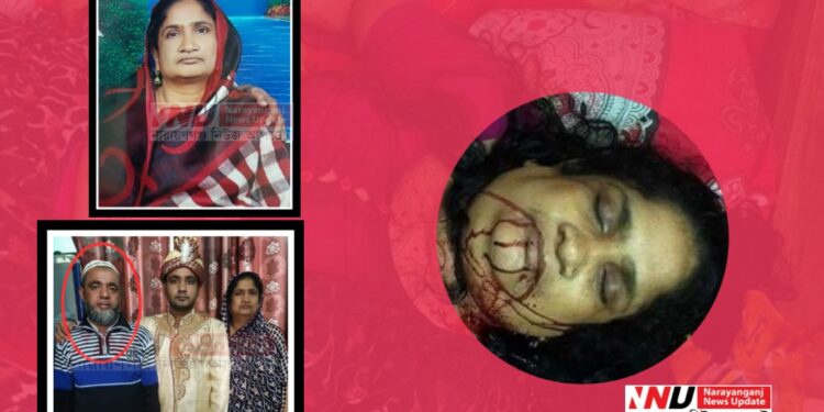 সিদ্ধিরগঞ্জে ঈদের সকালে স্ত্রীকে হত্যা