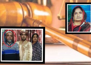 ঘাতক স্বামীর আদালতে স্বীকারোক্তি