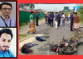 সিদ্ধিরগঞ্জে কাভার্ডভ্যান চাপায় প্রভাষকসহ নিহত ২