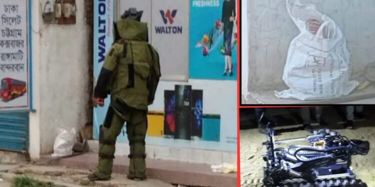 সিদ্ধিরগঞ্জে ট্রাফিক বক্সের সামনে বোমা, নিষ্ক্রিয়ে পুলিশ