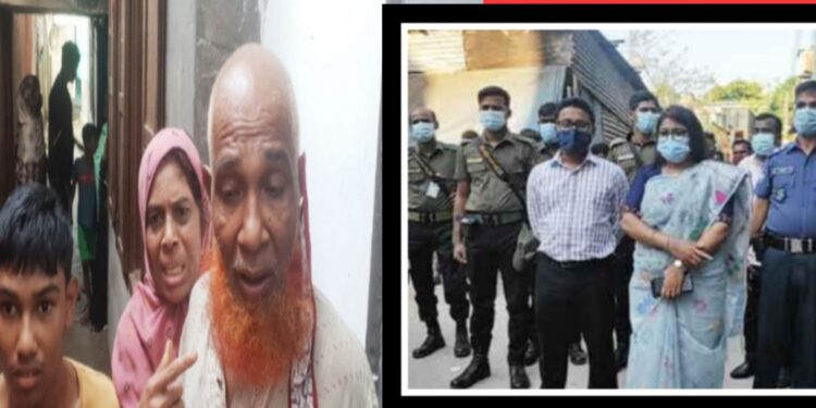 দারিদ্রতার উপর চরম কষাঘাত !