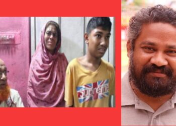 কীসে নারায়ণগঞ্জের সম্মানহানি হয় !