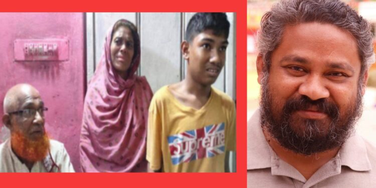 কীসে নারায়ণগঞ্জের সম্মানহানি হয় !