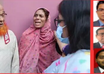 ৩৩৩ কেলেংকারী : আরো সময় চেয়েছে তদন্ত কমিটি