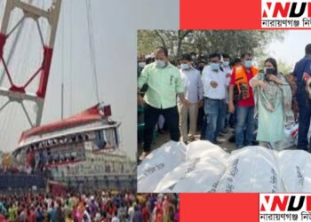 মায়ের লাশের উপর দিয়ে ঘুষ গ্রহণ ! ‘মানুষের মূল্য ১ লাখ’